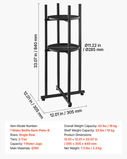 Water Dispenser Stand, 2 Tiers Water Jug Holder for 1 Bottle, Heavy Duty Jug Rack Organizer with Detachable Storage Shelf, Cross-Shaped Stable Base, for Kitchen, Office, Living Room, Black