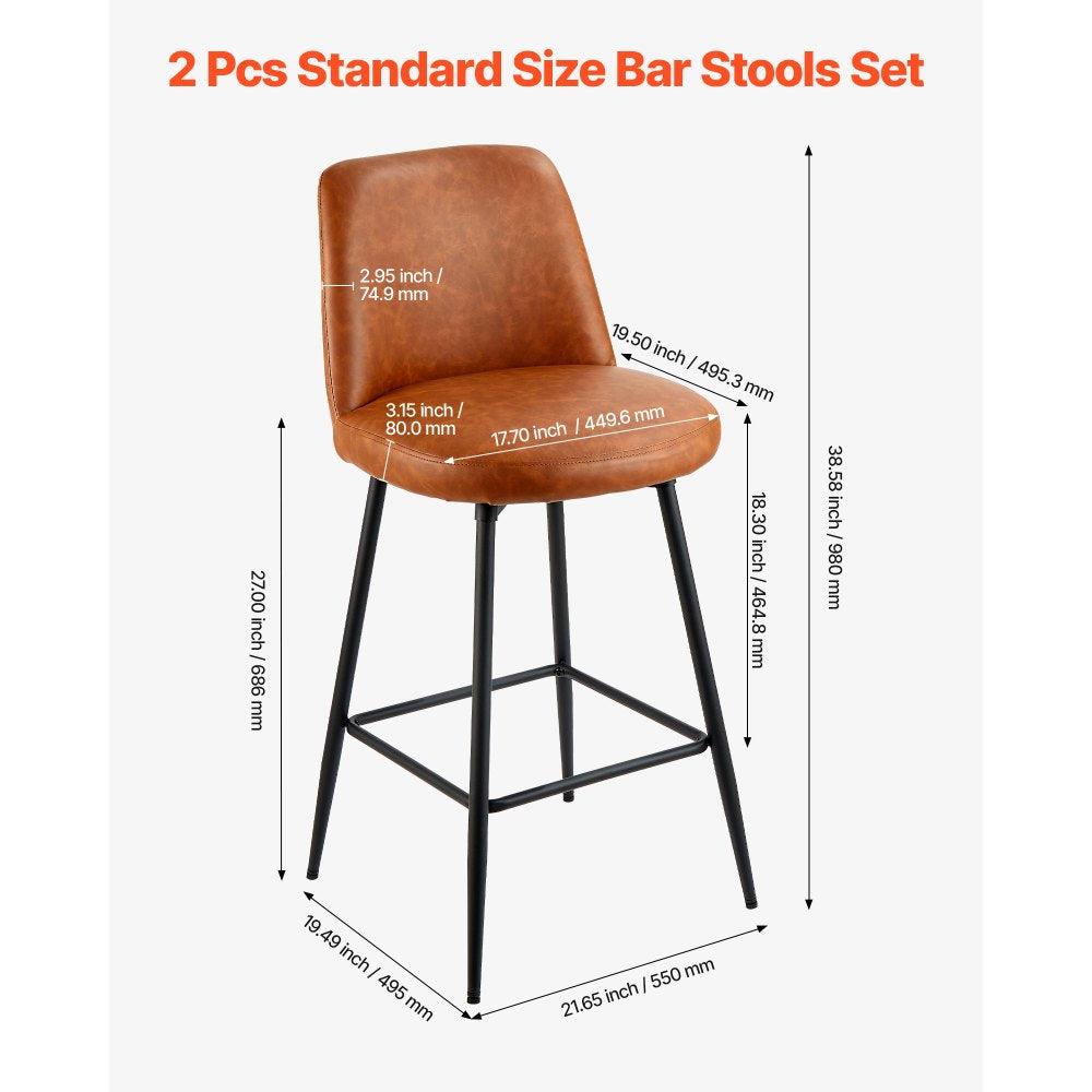 69cm Bar Stool Modern Counter Height Barstool Swivel Kitchen Chair 2 Set