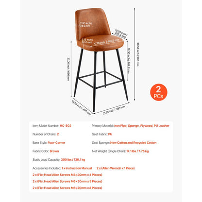 69cm Bar Stool Modern Counter Height Barstool Swivel Kitchen Chair 2 Set