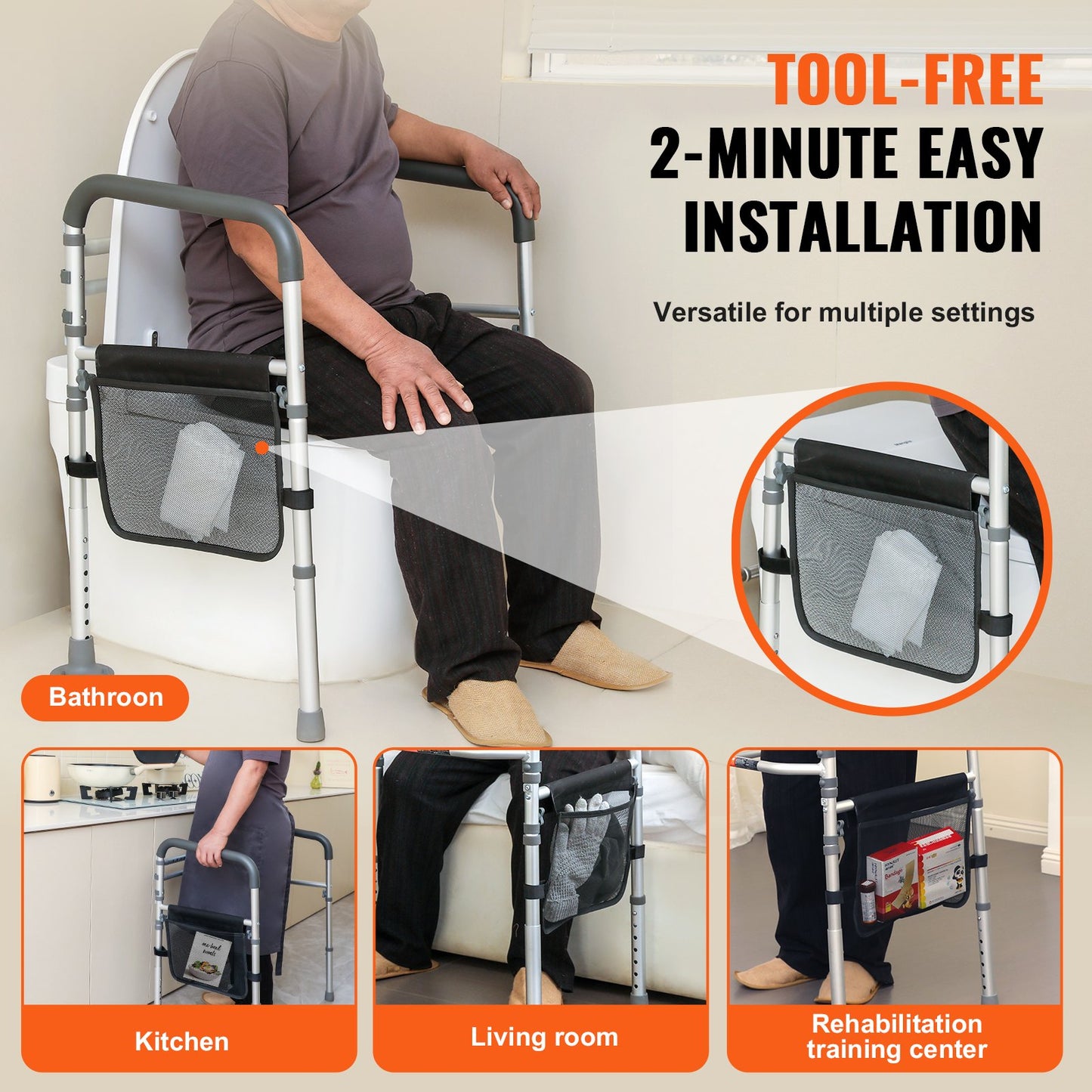 VEVOR Toilet Safety Rail, Folding Toilet Seat Frame, Adjustable Width & Height Fit