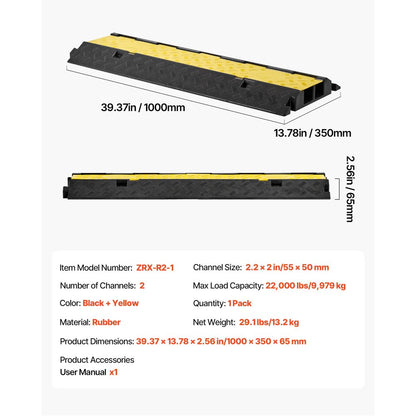 Cable Protector Ramp, 9,979 kg/axle Capacity, 2 Channel Heavy Duty Rubber Cord Hose Wire Cover, 55 x 50 mm Channel, Traffic Speed Bump with Flip-Open Top Cover, for Indoor Outdoor Use, 1 Pack