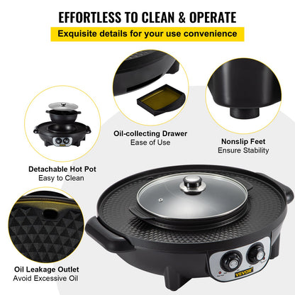 VEVOR 2 in 1 Electric BBQ Grill Hot Pot Plate Shabu Oven Smokeless Barbecue Pan