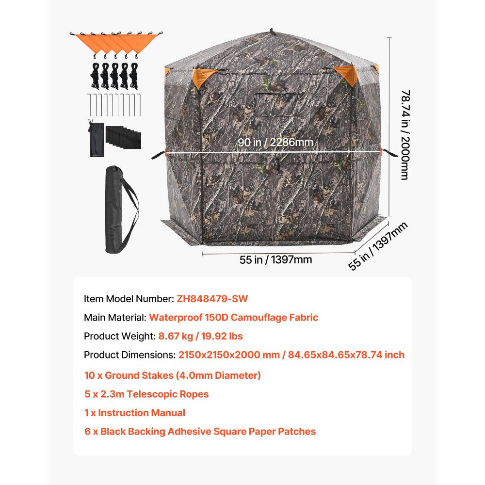 6-7 Person Portable Hunting Blind Ground Deer Duck Blind Carrying Bag
