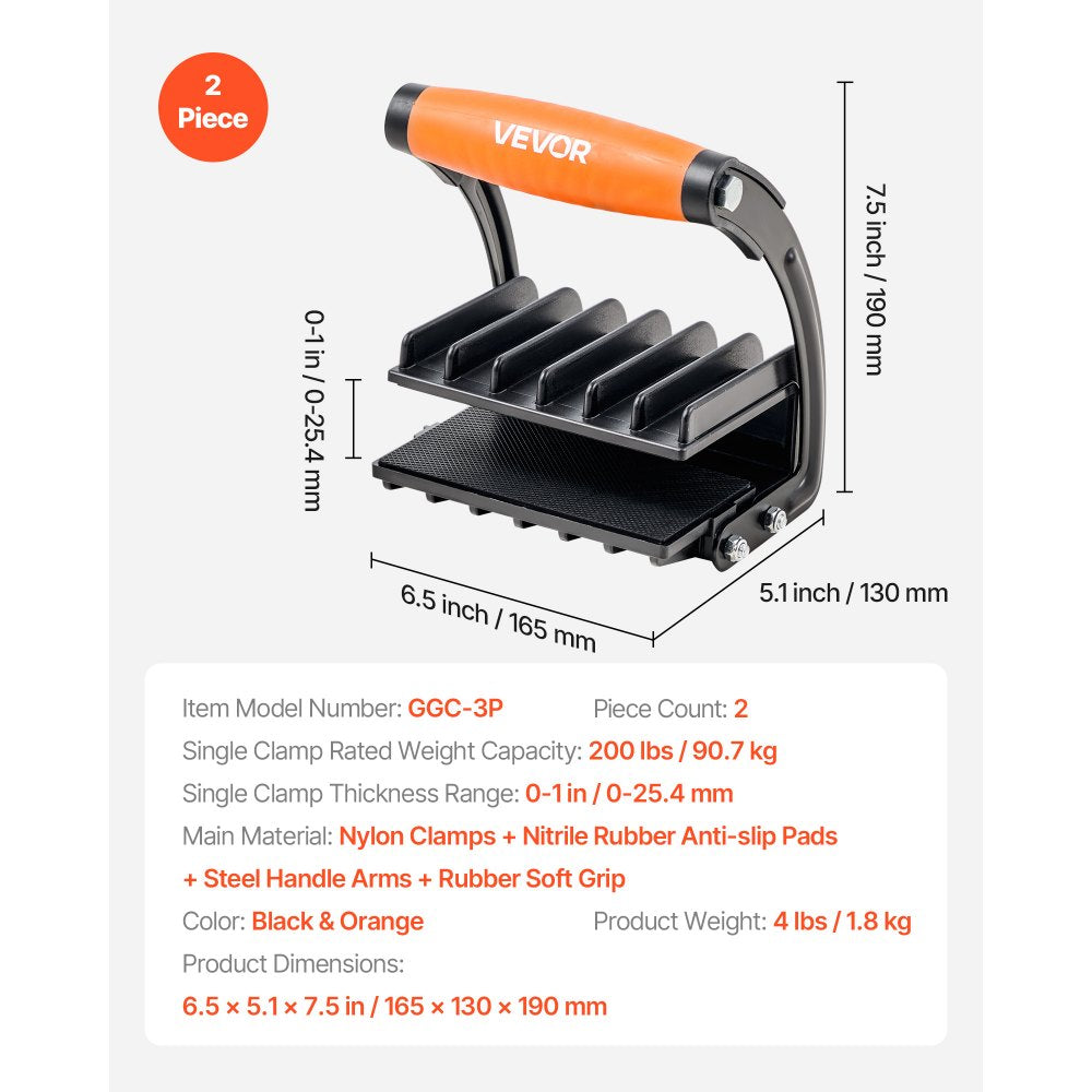VEVOR 2 PCS Plywood Carrier 90.7 kg Drywall Carrying Tool for 0-25.4 mm Thick