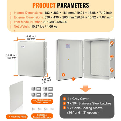 Outdoor ABS Electrical Junction Box, 0.53 x 0.43 x 0.20 m, IP67 Waterproof Enclosure