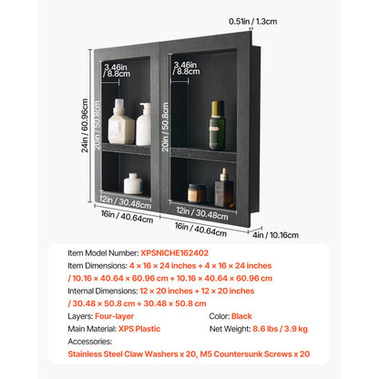 VEVOR Shower Niche 40.6 x 61+40.6 x 61 cm Recessed Wall Organizer Bathroom