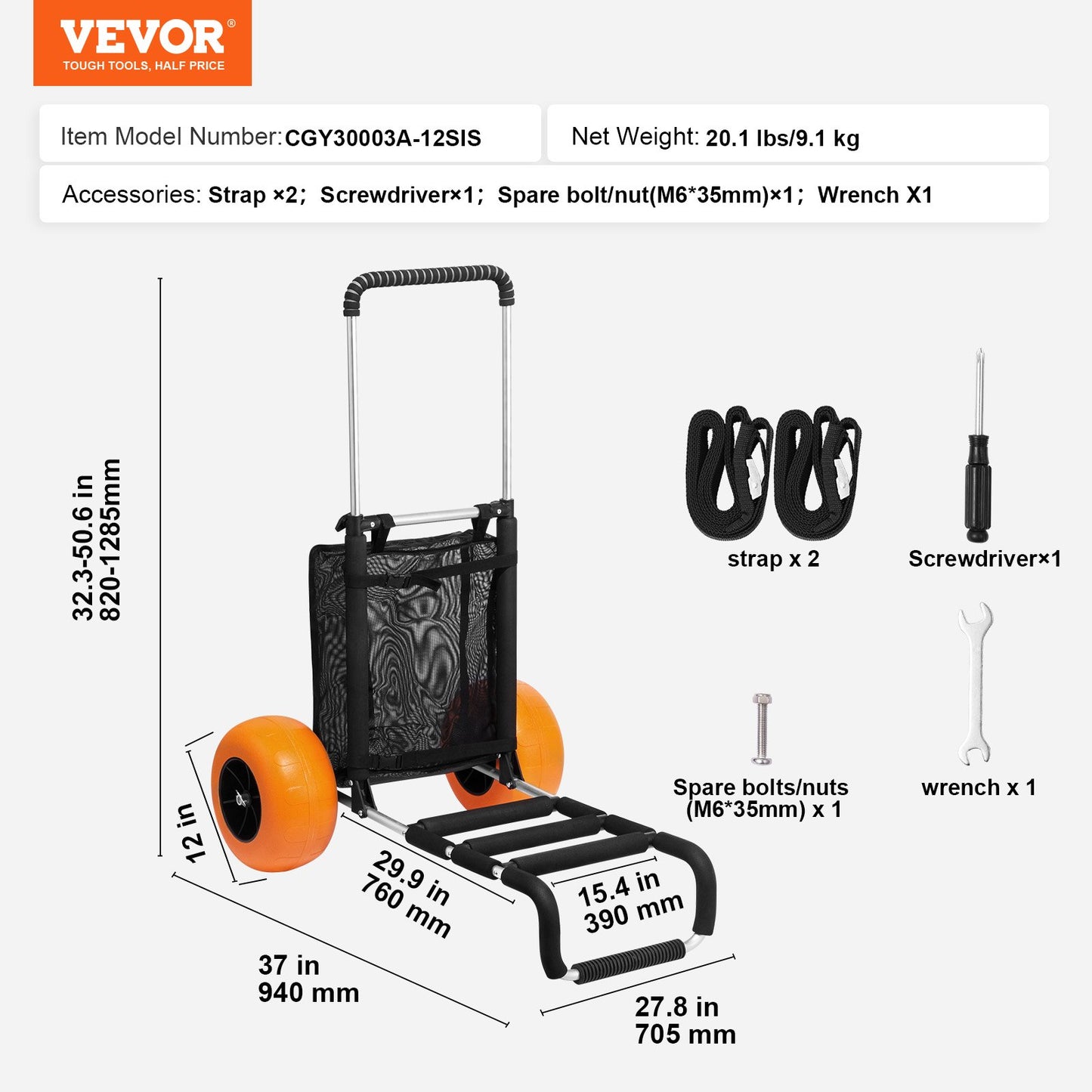 VEVOR Beach Dolly with Big Wheels for Sand, 29.9" x 15.4" Cargo Deck, w/ 12" Foam