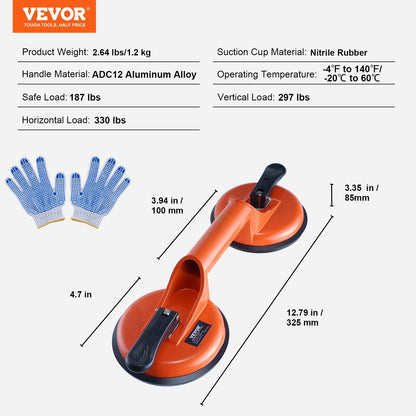 Heavy Duty Glass & Tile Lifter, 0.12m Suction Cups, 150kg Load Capacity, 2-Pack