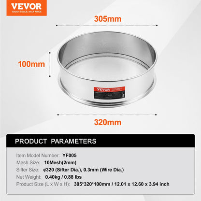 Stainless Steel Flour Sifter, 10-Mesh, 0.4 kg, 0.3 Meter Diameter for Baking