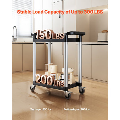 VEVOR Heavy Duty Utility Cart 300 lbs Capacity 2-tier Service Cart with Wheels