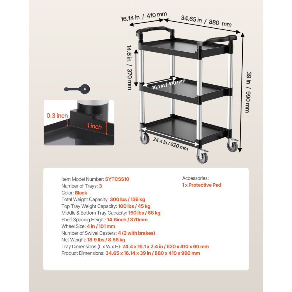 VEVOR Heavy Duty Utility Cart 300 lbs Capacity 3-tier Service Cart with Wheels