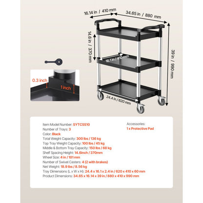 VEVOR Heavy Duty Utility Cart 300 lbs Capacity 3-tier Service Cart with Wheels