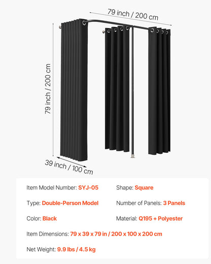 Fitting Room, Portable Changing Room with Thick Polyester Curtains, Double Dressing Rooms with Partition Curtains, for Boutique, Mall, Studio, Tailor's Store & Office 200 x 100 x 200 cm (Black)