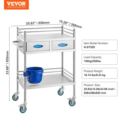 VEVOR Lab Serving Cart, 2 Layers Stainless Steel Utility Rolling Cart, Medical Cart