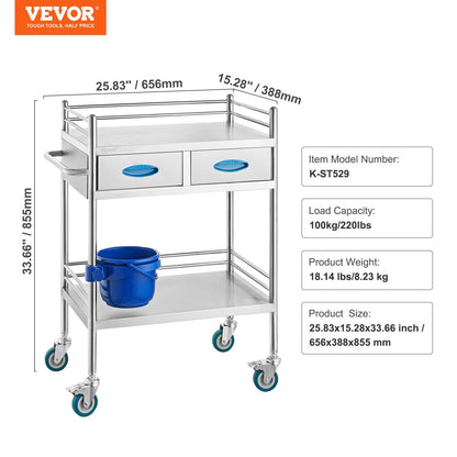 Stainless Steel Medical Cart with Lockable Wheels, Drawers & 100 kg Capacity