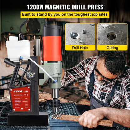 1200W Portable Magnetic Drill, 40mm Boring, 13000N Suction, 580 RPM Variable Speed
