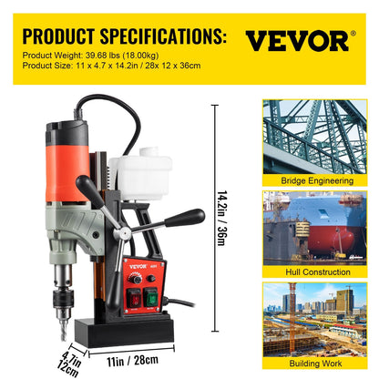 1200W Portable Magnetic Drill, 40mm Boring, 13000N Suction, 580 RPM Variable Speed