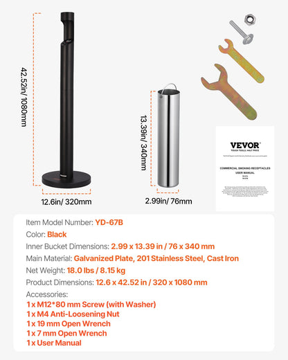 VEVOR Cigarette Butt Receptacle Freestand Outdoor Cylinder Butt Disposal Black