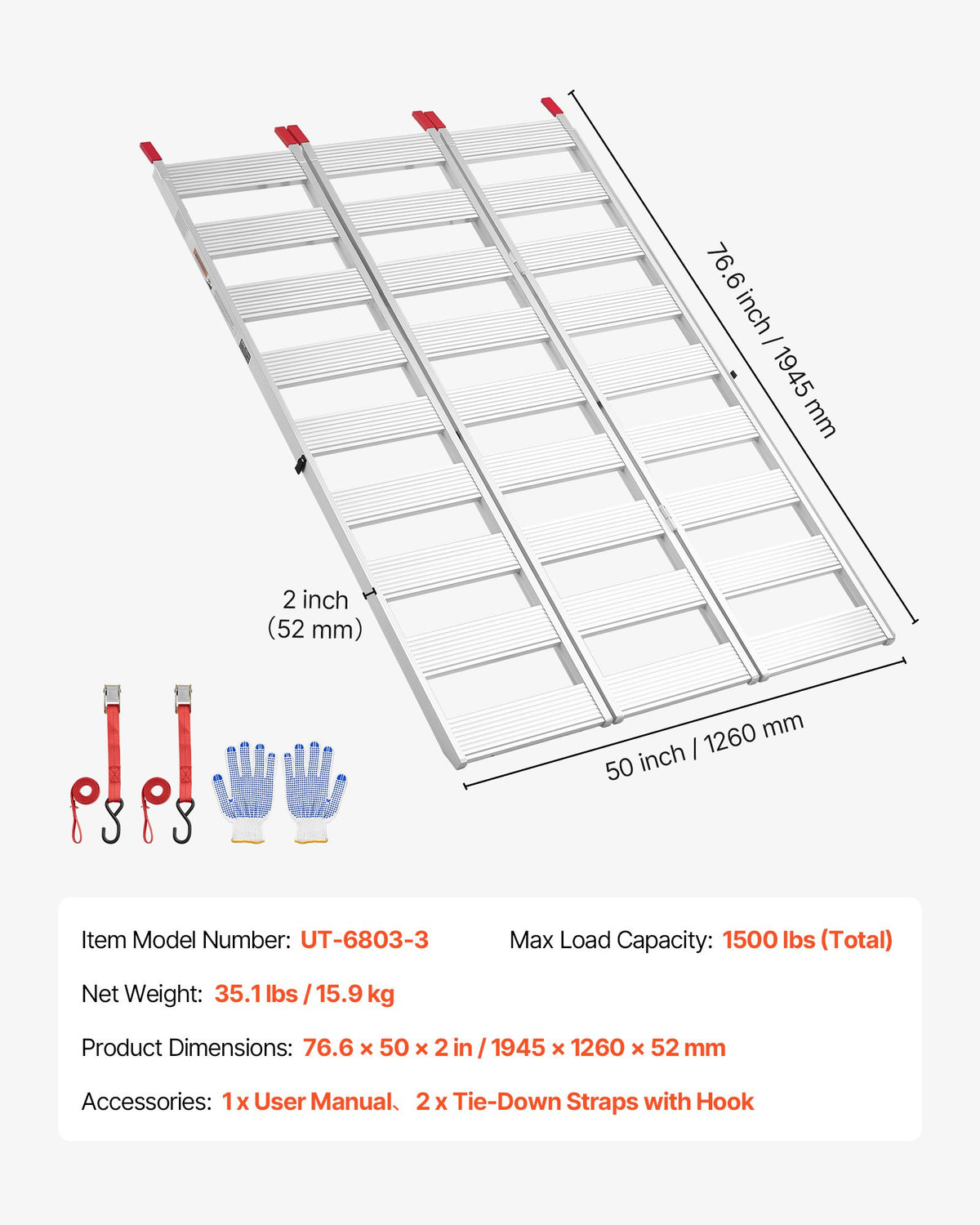 Aluminum Trailer Ramps, 1945 x 1260mm Tri-Folding Truck Ramps with Straps & Non-Slip Rubber Fingers, 680kg Capacity ATV Loading Ramps for Pickup Trucks, Motorcycles, Lawn Mowers, Tractors, Carts