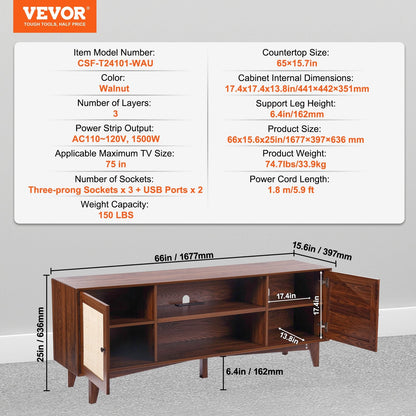 Rattan TV Stand for 75" TV with Built-in Socket, Walnut Finish, 3-Layer Storage