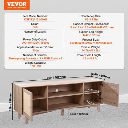 VEVOR Rattan TV Stand for 75" TV Boho TV Stand with Build-in Socket Oak