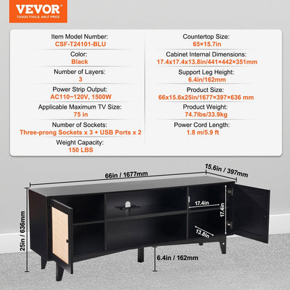 Boho Rattan TV Stand for 1.9m TVs with Built-in Socket and Ample Storage