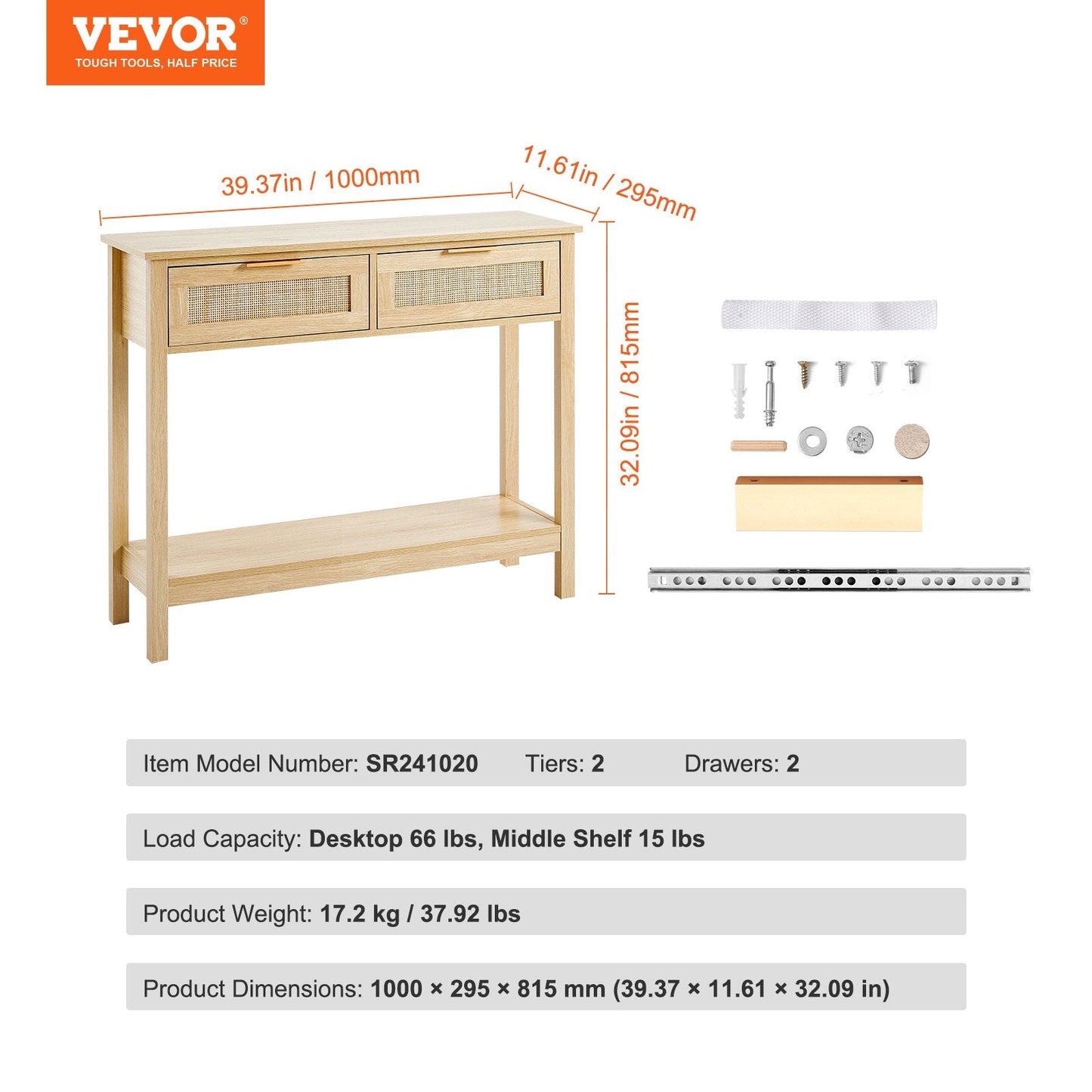 Natural Rattan Console Table with Sliding Door and Two Drawers, 136 kg Capacity