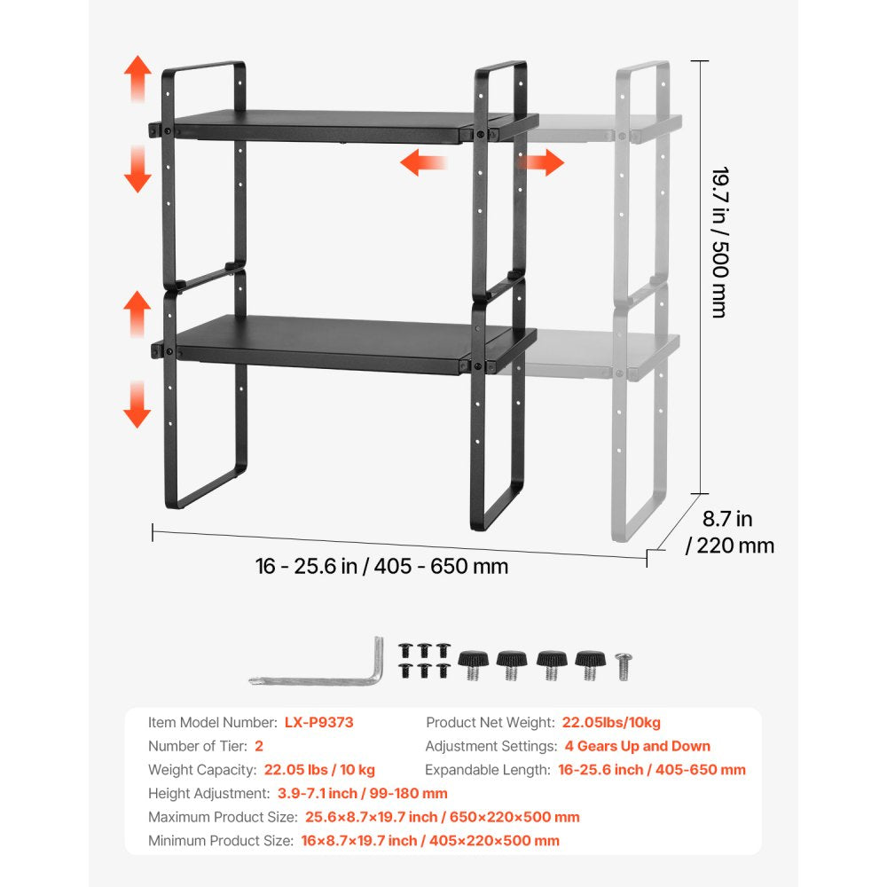 VEVOR 2 Tier Cabinet Organizer Shelf Counter Shelves Steel Storage Spice Rack