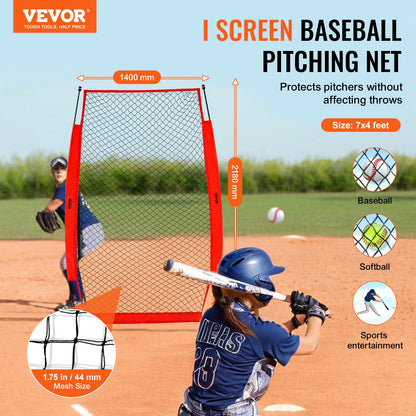 VEVOR I Screen Baseball for Batting Cage, 7x4 ft Baseball & Softball Safety Screen,