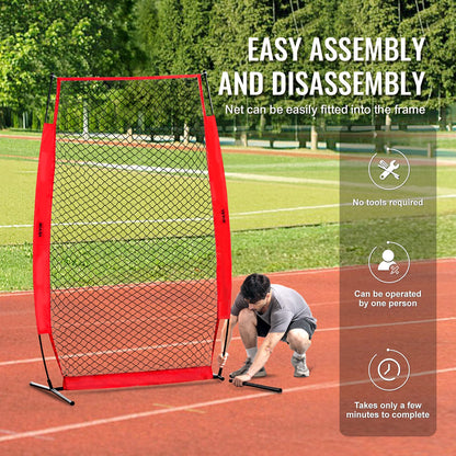 VEVOR I Screen Baseball for Batting Cage, 7x4 ft Baseball & Softball Safety Screen,
