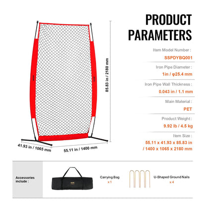 Baseball & Softball Pitching Safety Screen, 2.1x1.2m, Portable with Carry Bag