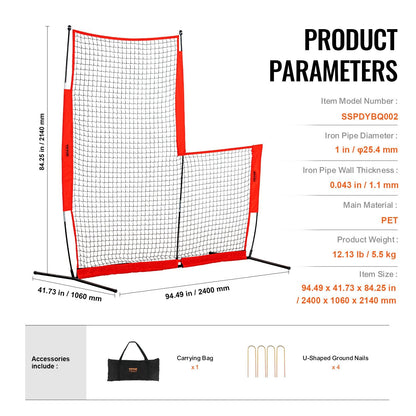 Portable 2.13m Baseball & Softball Safety Screen with Carry Bag and Stakes