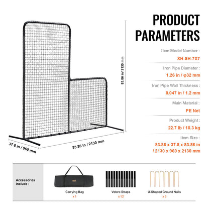 VEVOR L Screen Baseball for Batting Cage, 7x7 ft Baseball Softball Safety Screen,