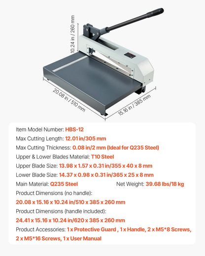 Guillotine Sheet Metal Shear, 305 mm Manual Hand Plate Shear, Heavy Duty Metal Plate Cutter Tool, with Solid Steel Frame, High Precision, for Cutting PCB Boards, Aluminum, Steel, Copper, Plastic