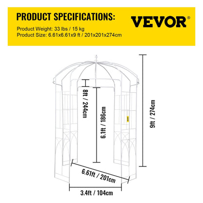 Birdcage Garden Arbor: 2.7m High, 2m Wide Wrought Iron Wedding Arch Trellis