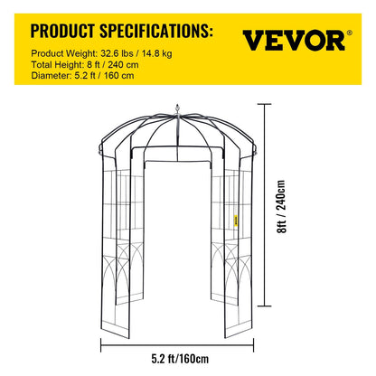 Birdcage Style Garden Arbor: 2.4m High, 1.6m Wide, Heavy Duty Iron Arch Trellis