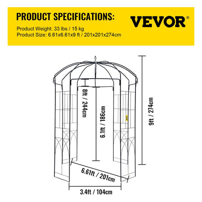 Birdcage Garden Arbor: 2.7m High Wrought Iron Trellis for Outdoor Climbing Vines