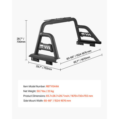 VEVOR Truck Bed Roll Bar Universal Chase Rack for Full-Size Pickup Carbon Steel