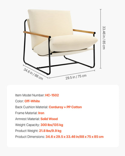 Accent Chair, Metal Framed Chair with Wooden Armrests, Modern Cozy Upholstered Armchair, with Soft Foam Cushioning, Detachable Cushion, for Living Room, Bedroom, Reading Room, Office, Beige