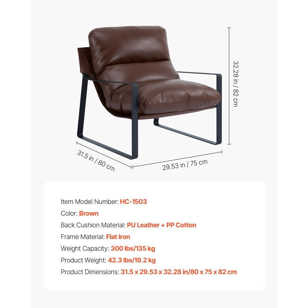 Accent Chair Modern PU Leather Armchair with Metal Frame Living Room Brown