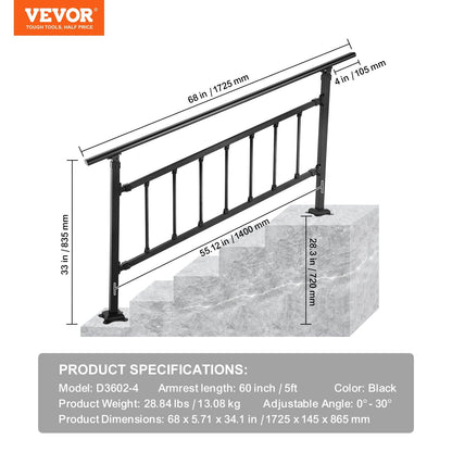 Adjustable Wrought Iron Handrail for 0-5 Steps, Matte Black, Easy Install