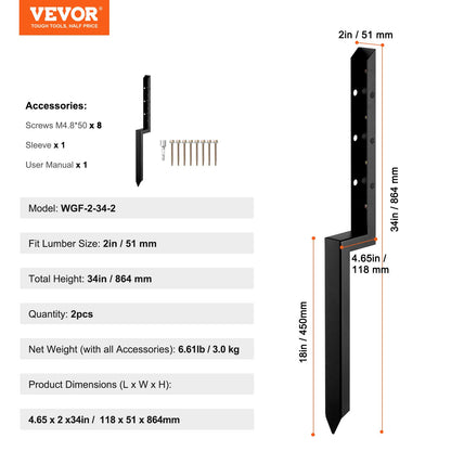 VEVOR Fence Post Anchor Repair Kit 2 Pack Inner 2” x2” Support Stakes Spike