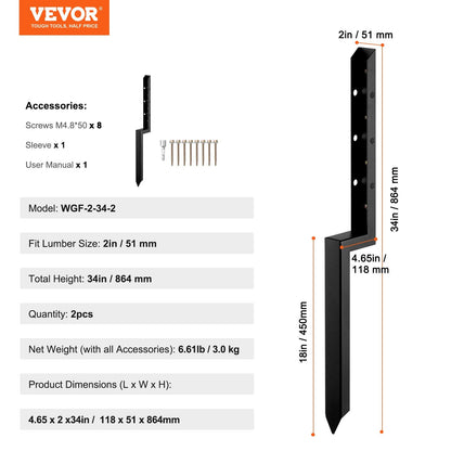 Fence Post Anchor Repair Kit - 2 Pack, Supports 51mm Stakes, Easy Installation
