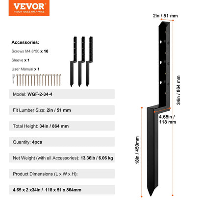 Steel Fence Post Repair Kit, 4-Pack, 0.05m x 0.05m Support Stakes, Easy Install