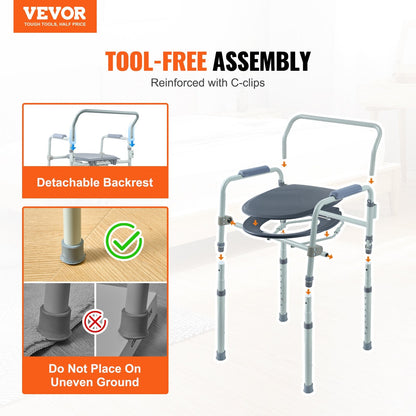 Adjustable Bedside Commode Chair with Wide Seat and 5.8L Removable Bucket