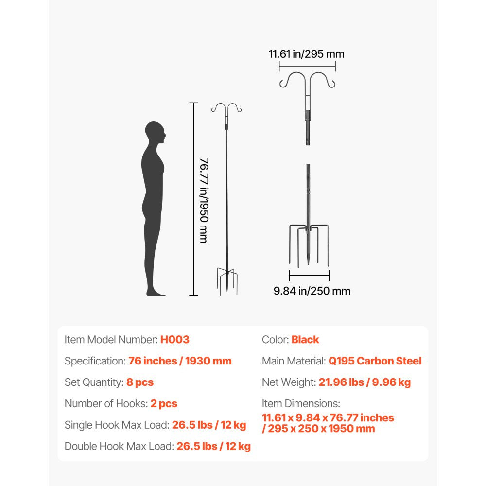 VEVOR Double Shepherds Hook 8 Pack 1950mm Heavy Duty Bird Feeder Pole