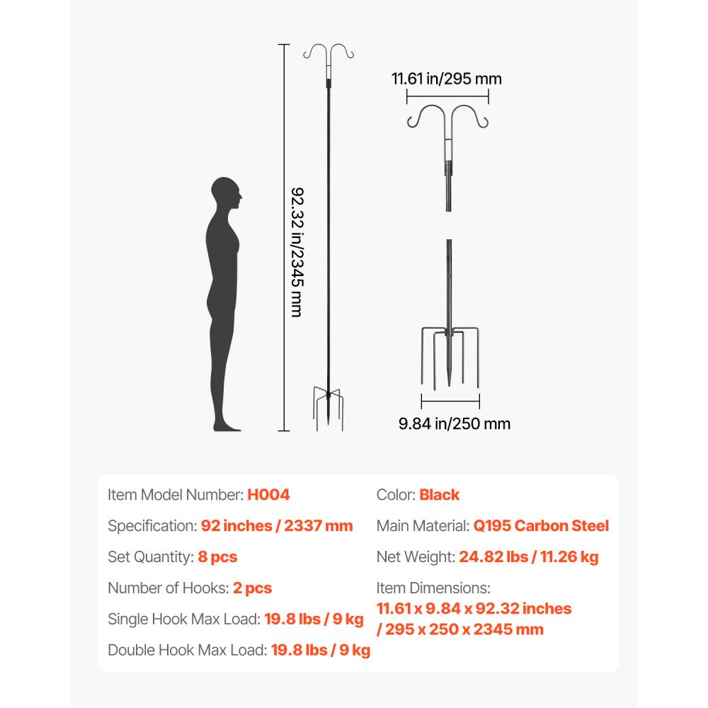 VEVOR Double Shepherds Hook 8 Pack 2345mm Heavy Duty Bird Feeder Pole