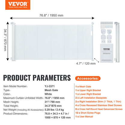 VEVOR Retractable Baby Gate, 34.2" Tall Mesh Baby Gate, Extends up to 76.8" Wide
