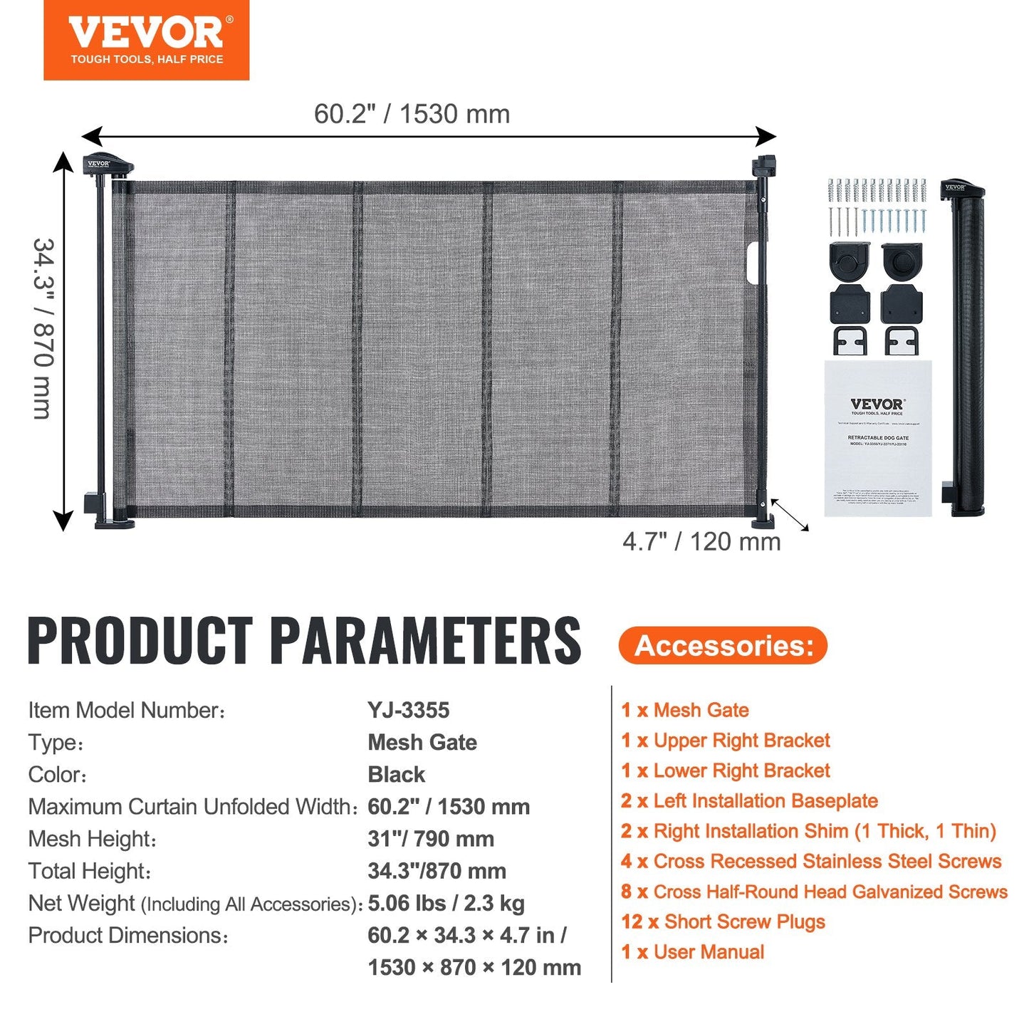 Retractable Mesh Gate for Kids & Pets, Extends to 1.5 Meters, 2.3 kg, Black