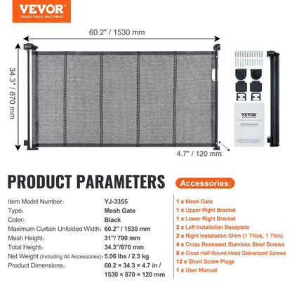 Retractable Mesh Gate for Kids & Pets, Extends to 1.5 Meters, 2.3 kg, Black